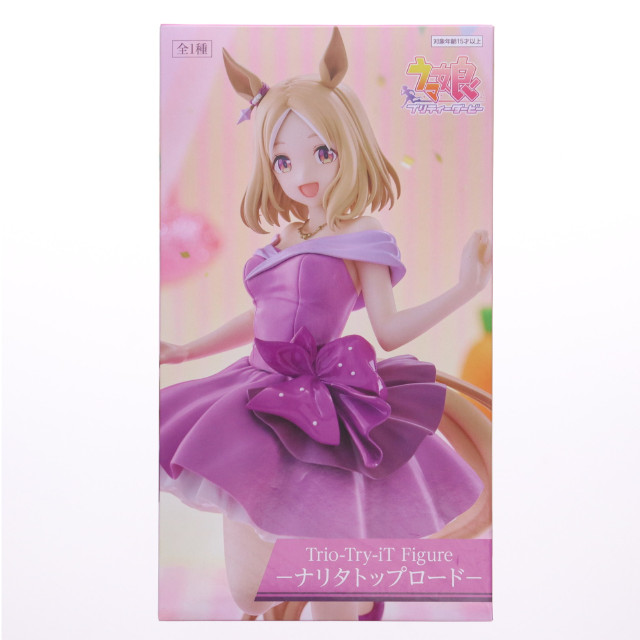 [FIG] ラウンドワン限定 ナリタトップロード ウマ娘 プリティーダービー Trio-Try-iT Figure-ナリタトップロード- フィギュア プライズ(AMU-PRZ20092) フリュー