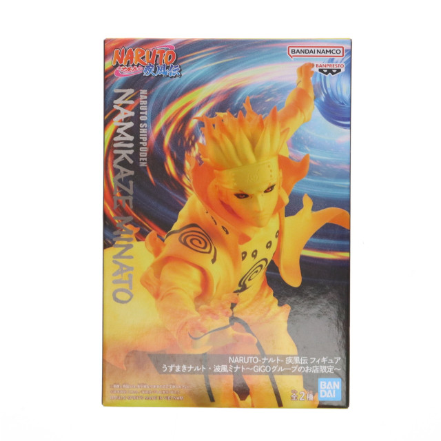 [FIG] 波風ミナト(なみかぜみなと) NARUTO-ナルト- 疾風伝 うずまきナルト・波風ミナト〜GiGOグループのお店限定〜 フィギュア プライズ バンダイスピリッツ