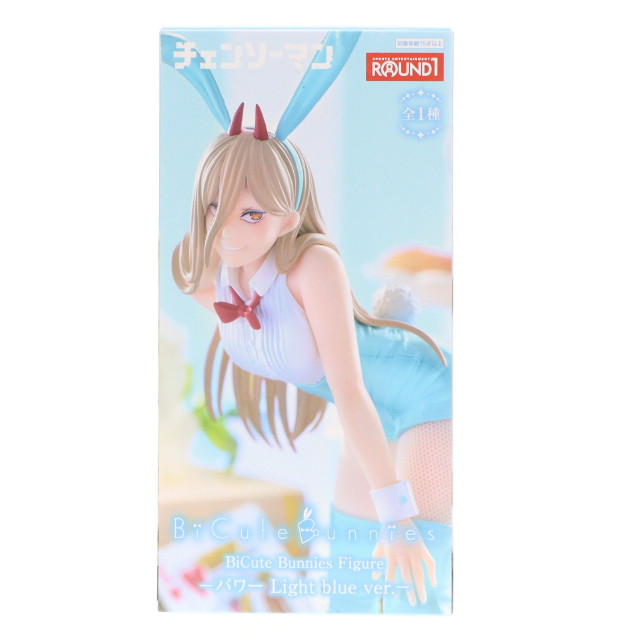 [FIG] ラウンドワン限定 パワー チェンソーマン BiCute Bunnies Figure-パワー Light biue ver.- フィギュア プライズ フリュー