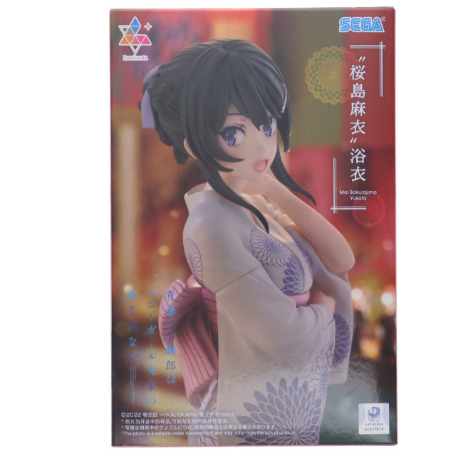 [FIG] 桜島麻衣(さくらじままい) 青春ブタ野郎はバニーガール先輩の夢を見ない Luminasta『桜島麻衣』浴衣 フィギュア プライズ(1117848) セガ