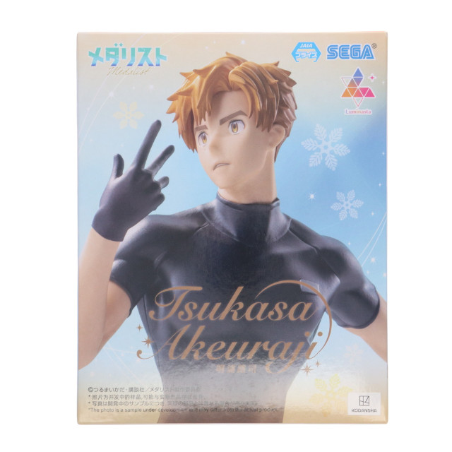 FIG] 明浦路司(あけうらじつかさ) メダリスト Luminasta『明浦路