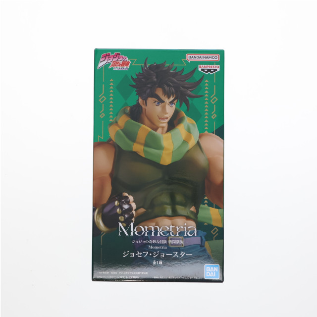 [FIG] ジョセフ・ジョースター ジョジョの奇妙な冒険 第二部 戦闘潮流 Mometria ジョセフ・ジョースター フィギュア プライズ(2778327) バンプレスト