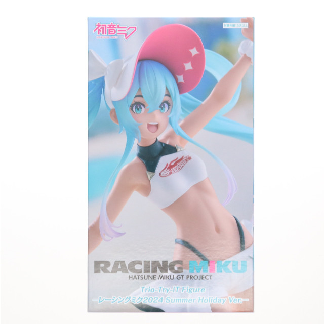 [FIG] レーシングミク 初音ミク GTプロジェクト Trio-Try-iT Figure-レーシングミク2024 Summer Holiday Ver.- フィギュア プライズ(AMU-PRZ19196) フリュー