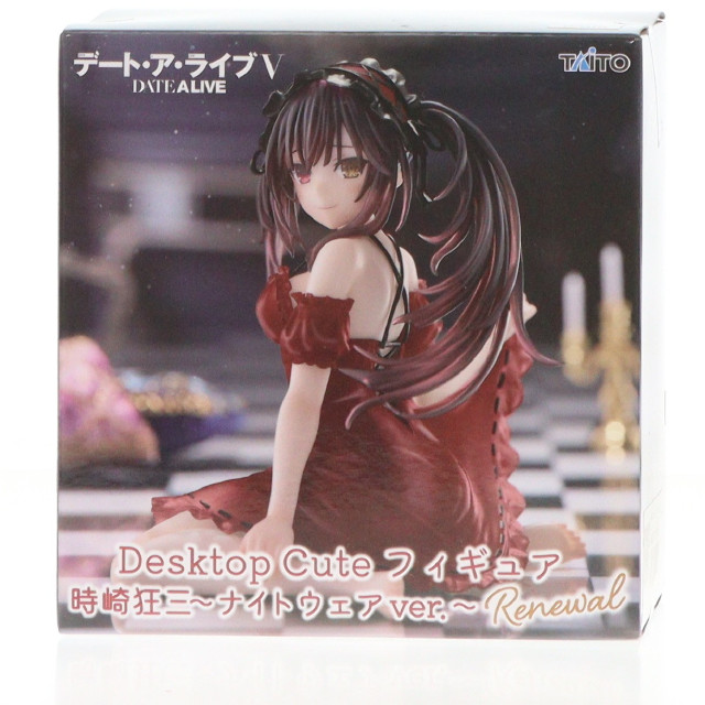 [FIG] 時崎狂三(ときさきくるみ) デート・ア・ライブV Desktop Cute フィギュア 時崎狂三〜ナイトウェアver.〜Renewal プライズ タイトー