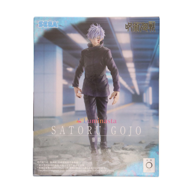 [FIG] 五条悟(ごじょうさとる) 呪術廻戦 Luminasta『五条悟』鏖殺 フィギュア プライズ(1117428) セガ