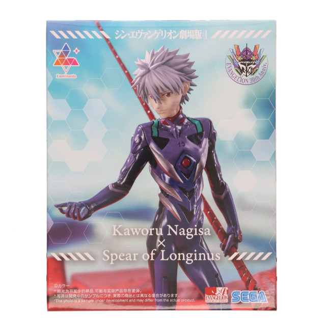 [FIG] 渚カヲル シン・エヴァンゲリオン劇場版 Luminasta『渚カヲル×ロンギヌスの槍』 フィギュア プライズ(1118847) セガ