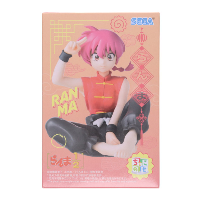 [FIG] 早乙女らんま(さおとめらんま) らんま1/2 ちょこのせプレミアムフィギュア『らんま』 プライズ(1118566) セガ
