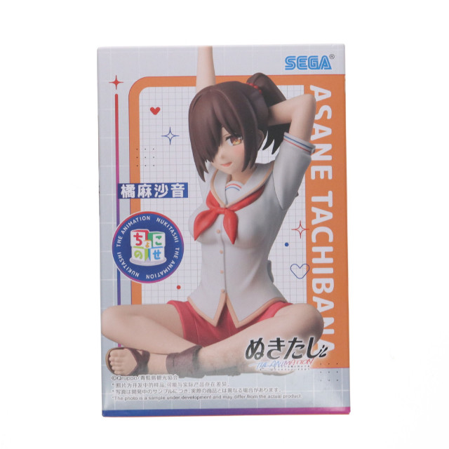 [FIG] 橘麻沙音(たちばなあさね) ぬきたし THE ANIMATION ちょこのせプレミアムフィギュア『橘麻沙音』 プライズ(1120357) セガ