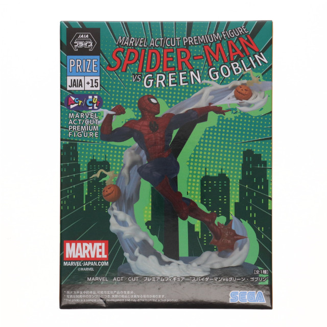 [FIG] スパイダーマン MARVEL(マーベル) ACT/CUT プレミアムフィギュア『スパイダーマンvsグリーン・ゴブリン』 フィギュア プライズ(1119671) セガ