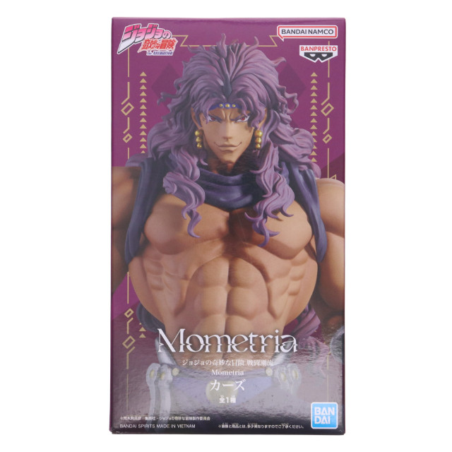 [FIG] カーズ ジョジョの奇妙な冒険 第二部 戦闘潮流 Mometria カーズ フィギュア プライズ(2778328) バンプレスト
