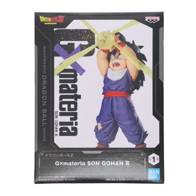 [FIG] 孫悟飯 ドラゴンボールZ G×materia SON GOHAN III DRAGON BALL フィギュア プライズ(2752072) バンプレスト