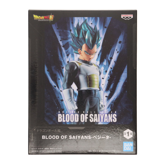 [FIG] 超サイヤ人ベジータ ドラゴンボール超(スーパー) BLOOD OF SAIYANS-ベジータ- フィギュア プライズ(2762939) バンプレスト