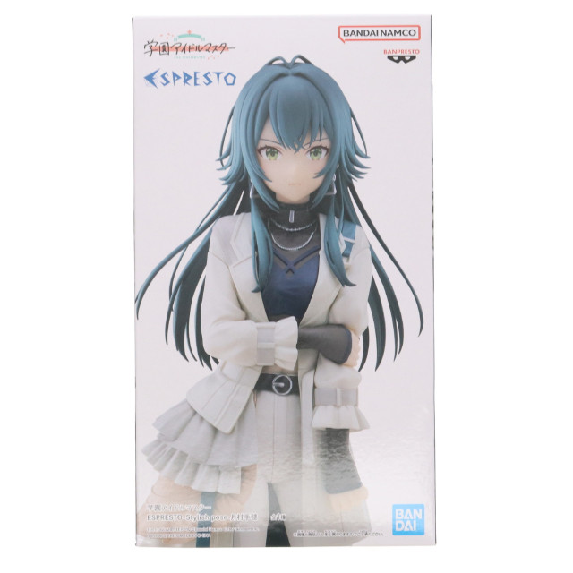 [FIG] 月村手毬(つきむらてまり) 学園アイドルマスター ESPRESTO-Stylish pose-月村手毬 フィギュア プライズ(2766122) バンプレスト