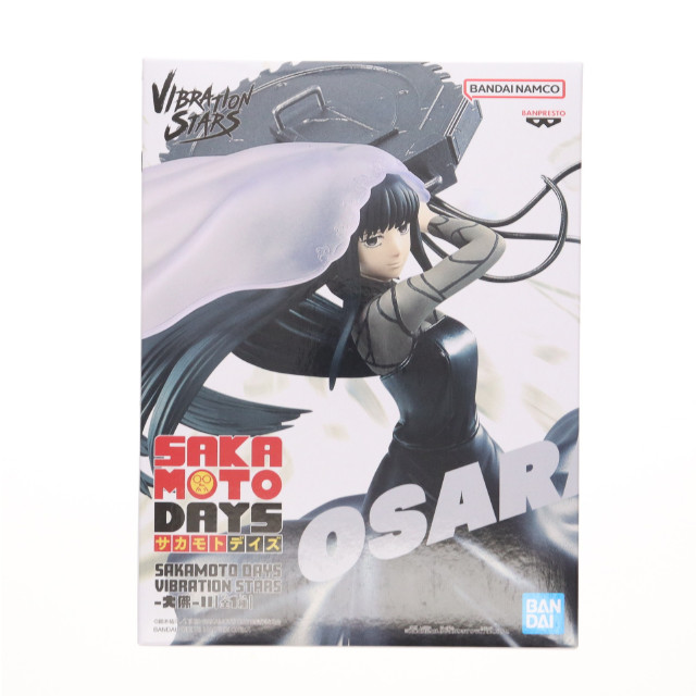 [FIG] 大佛(おさらぎ) SAKAMOTO DAYS(サカモトデイズ) VIBRATION STARS-大佛-II フィギュア プライズ(2730299) バンプレスト