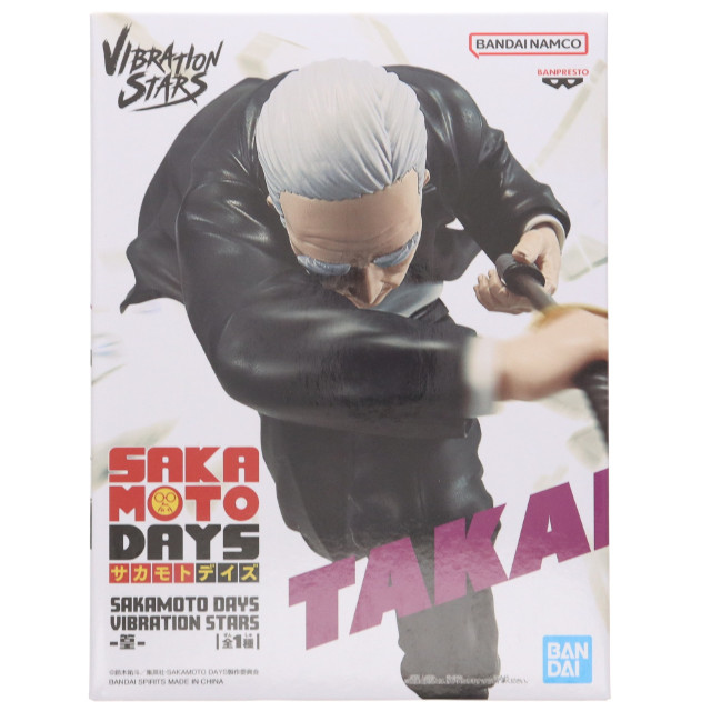 [FIG] 篁(たかむら) SAKAMOTO DAYS(サカモトデイズ) VIBRATION STARS-篁- フィギュア プライズ(2768240) バンプレスト