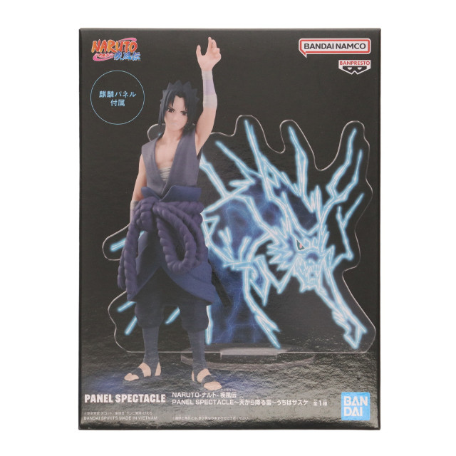 [FIG] うちはサスケ NARUTO-ナルト- 疾風伝 PANEL SPECTACLE〜天から降る雷〜うちはサスケ フィギュア プライズ(2749806) バンプレスト