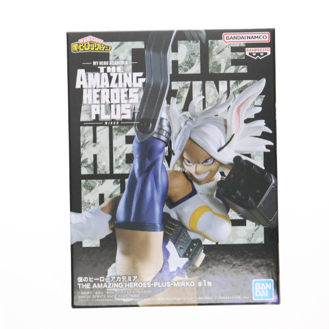 [FIG] ミルコ 僕のヒーローアカデミア THE AMAZING HEROES-PLUS-MIRKO ソフビフィギュア プライズ(2750949) バンプレスト