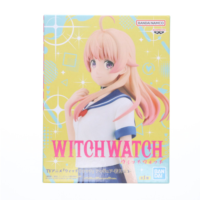[FIG] 若月ニコ(わかつきにこ) ウィッチウォッチ フィギュア-若月ニコ- プライズ(2767535) バンプレスト