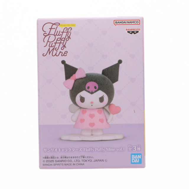 [FIG] クロミ サンリオキャラクターズ Fluffy Puffy Mine vol.1 フィギュア プライズ(2772701) バンプレスト