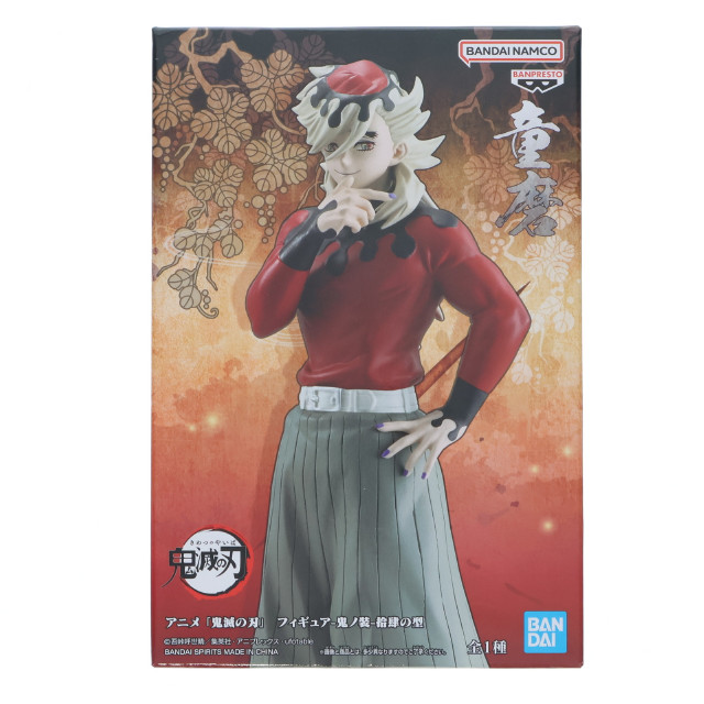 [FIG] 童磨(どうま) 鬼滅の刃 フィギュア-鬼ノ装-拾肆の型 プライズ(2763207) バンプレスト