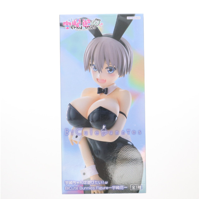 [FIG] 宇崎花(うざきはな) 宇崎ちゃんは遊びたい!ω BiCute Bunnies Figure-宇崎花- フィギュア プライズ(AMU-PRZ19135) フリュー