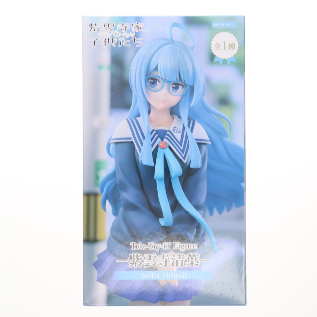 [FIG] 紫雲寺清葉(しうんじせいは) 紫雲寺家の子供たち Trio-Try-iT Figure-紫雲寺清葉- フィギュア プライズ(AMU-PRZ19148) フリュー