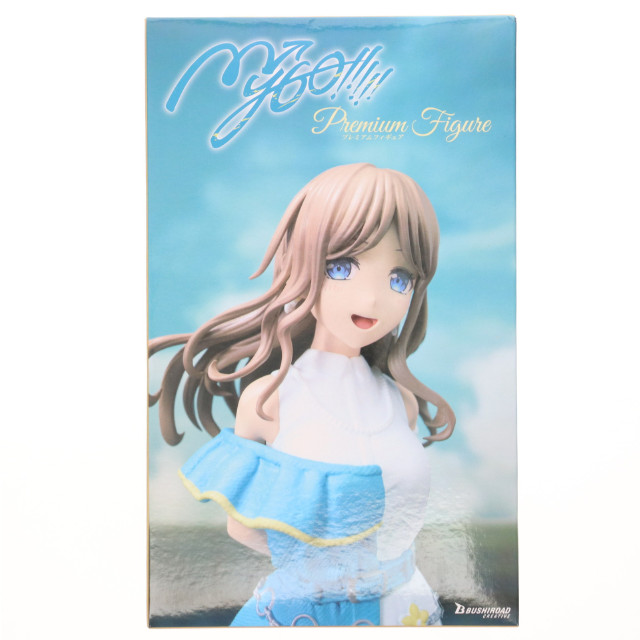 [FIG] 長崎そよ(ながさきそよ) BanG Dream! It's MyGO!!!!! プレミアムフィギュア MyGO!!!!! 『長崎そよ』 プライズ(BCR000527PZ) ブシロードクリエイティブ