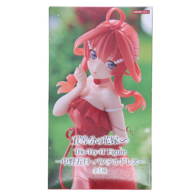 [FIG] 中野五月(なかのいつき) 五等分の花嫁∽ Trio-Try-iT Figure-中野五月・パステルドレス- フィギュア プライズ(AMU-PRZ18175) フリュー