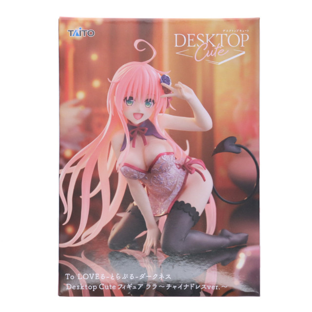 [FIG] ララ To LOVEる-とらぶる-ダークネス Desktop Cute フィギュア ララ〜チャイナドレスver.〜 プライズ(451914400) タイトー