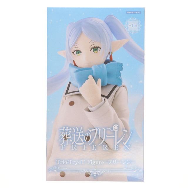 [FIG] フリーレン 葬送のフリーレン Trio-Try-iT Figure-フリーレン- フィギュア プライズ(AMU-PRZ19209) フリュー
