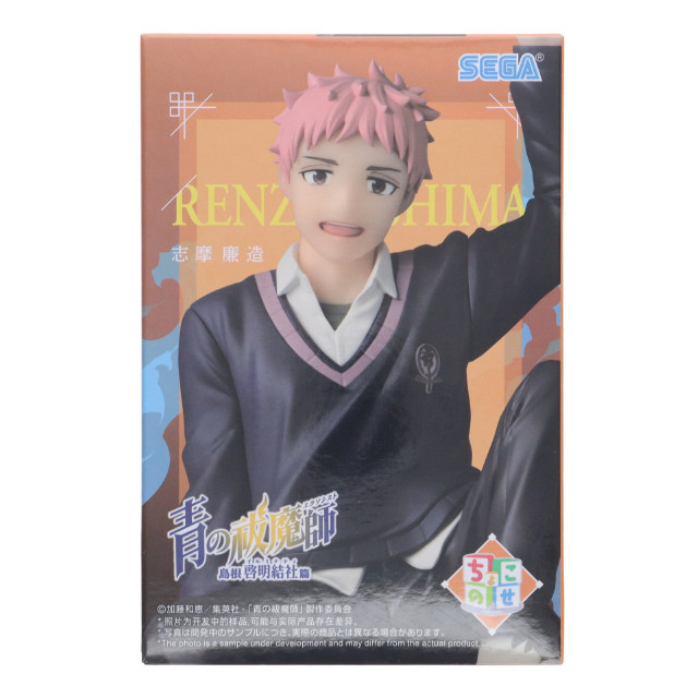 [FIG] 志摩廉造(しまれんぞう 青の祓魔師 島根啓明結社篇 ちょこのせプレミアムフィギュア『志摩廉造』 プライズ(1116519) セガ