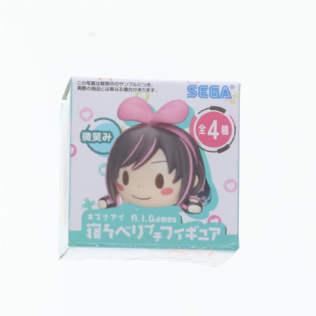 [FIG] キズナアイ(微笑み) -A.I.Games- 寝そべりプチフィギュア プライズ(1039223) セガ