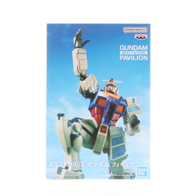 [FIG] namco限定 RX-78F00/E ガンダム GUNDAM NEXT FUTURE PAVILION フィギュア プライズ バンプレスト