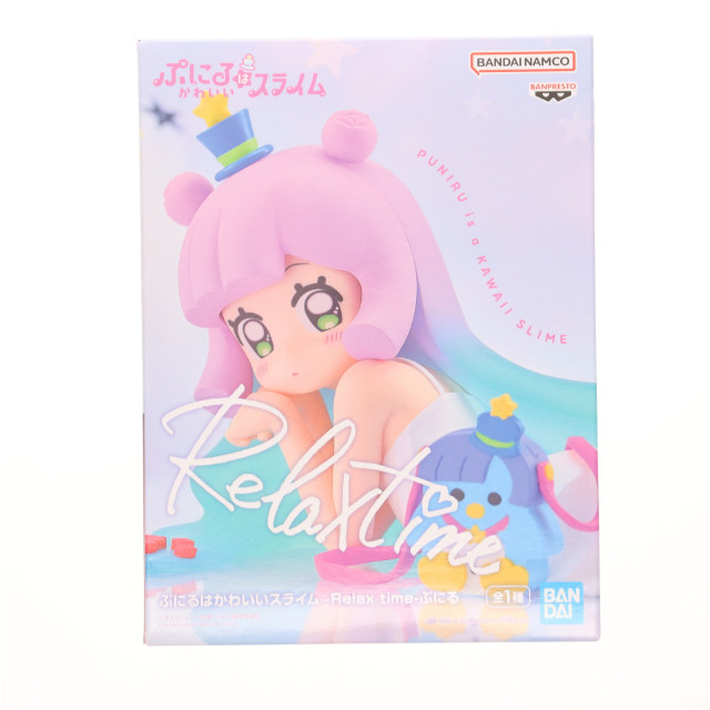 [FIG] ぷにる ぷにるはかわいいスライム -Relax time-ぷにる フィギュア プライズ(2752516) バンプレスト