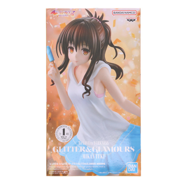 [FIG] 結城美柑(ゆうきみかん) To LOVEる-とらぶる- ダークネス GLITTER&GLAMOURS フィギュア プライズ(2776056) バンプレスト