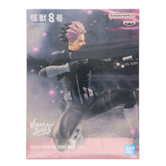 [FIG] 鳴海弦(なるみげん) 怪獣8号 VIBRATION STARS-鳴海弦- フィギュア プライズ(2776817) バンプレスト