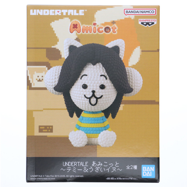 [FIG] テミー UNDERTALE(アンダーテイル) あみこっと〜テミー&うざいイヌ〜 フィギュア プライズ(2732685) バンプレスト