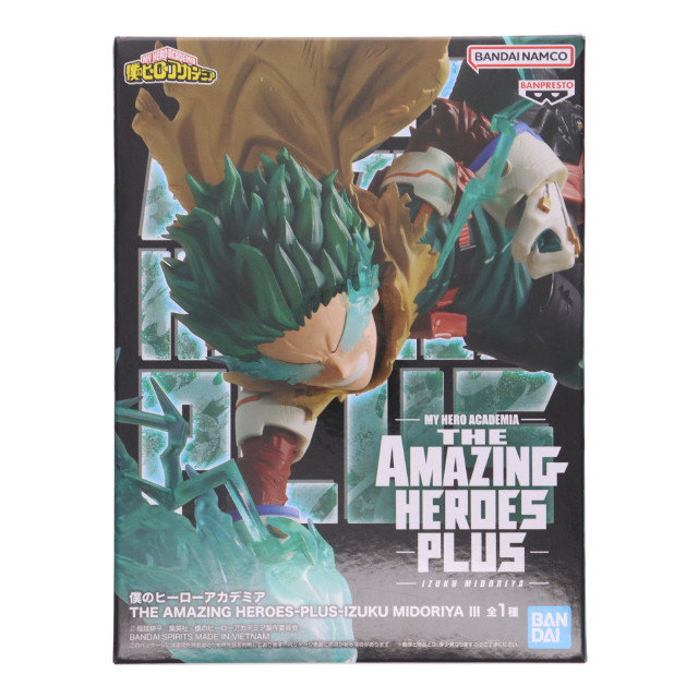 [FIG] 緑谷出久(みどりやいずく) 僕のヒーローアカデミア THE AMAZING HEROES-PLUS-IZUKU MIDORIYA III フィギュア プライズ(2785730) バンプレスト
