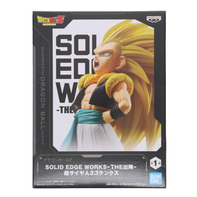 [FIG] 超サイヤ人3ゴテンクス ドラゴンボールZ SOLID EDGE WORKS-THE出陣-超サイヤ人3ゴテンクス DRAGON BALL フィギュア プライズ(2773700) バンプレスト