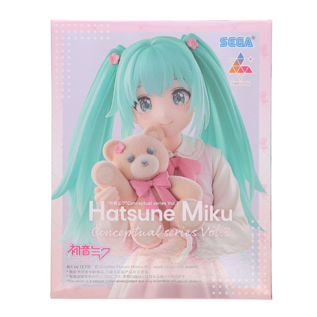 [FIG] 初音ミク キャラクター・ボーカル・シリーズ01 初音ミク Luminasta『初音ミク』Conceptual series Vol.3 フィギュア プライズ(1120817) セガ