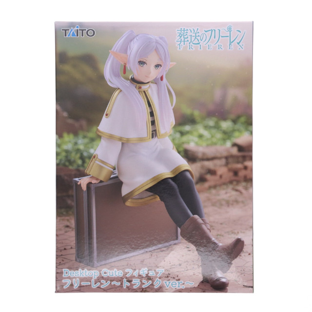 [FIG] フリーレン 葬送のフリーレン Desktop Cute フィギュア フリーレン～トランクver.～ プライズ(451922600) タイトー
