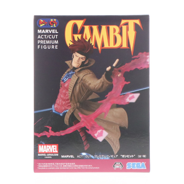 [FIG] ガンビット MARVEL ACT/CUT プレミアムフィギュア『ガンビット』 プライズ(1119573) セガ