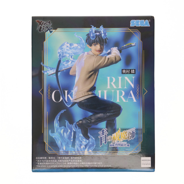 [FIG] 奥村燐(おくむらりん) 青の祓魔師 島根啓明結社篇 Xross Linkフィギュア『奥村燐』 プライズ(1114817) セガ