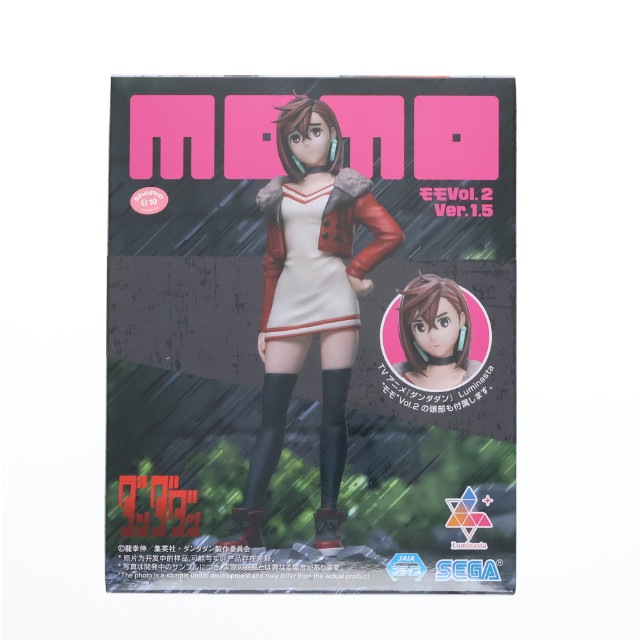 [FIG] モモ ダンダダン Luminasta『モモ』Vol.2 Ver.1.5 フィギュア プライズ(1120705) セガ