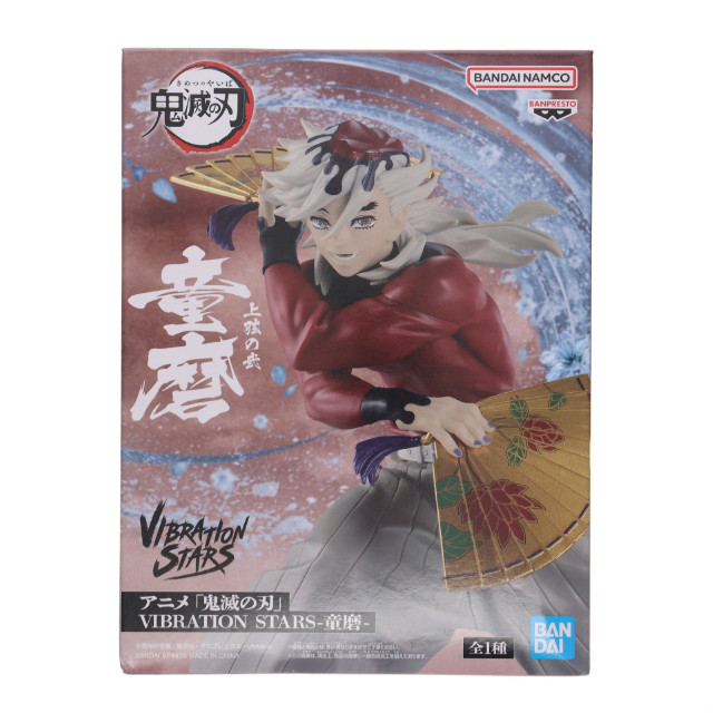 [FIG] 童磨(どうま) 鬼滅の刃 VIBRATION STARS-童磨- フィギュア プライズ(2765674) バンプレスト