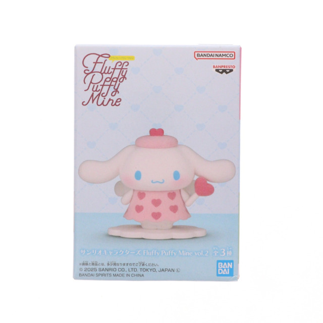 [FIG] シナモロール サンリオキャラクターズ Fluffy Puffy Mine vol.2 フィギュア プライズ(2772702) バンプレスト