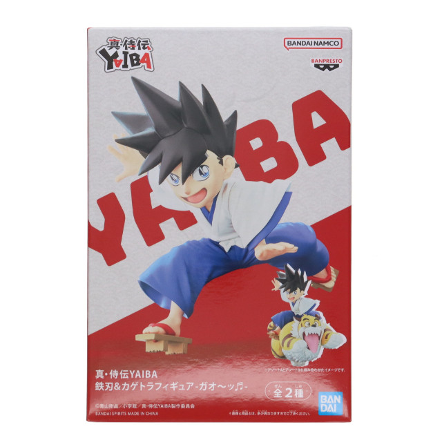 [FIG] 鉄刃(くろがねやいば) 真・侍伝YAIBA 鉄刃&カゲトラフィギュア-ガオ～ッ- プライズ(2774410) バンプレスト