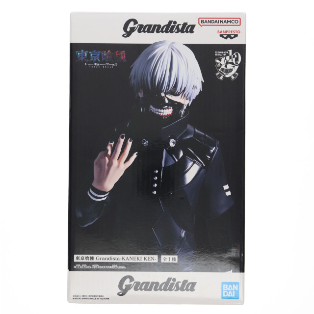 [FIG] 金木研(かねきけん) 東京喰種トーキョーグール Grandista-KANEKI KEN- フィギュア プライズ(2775414) バンプレスト
