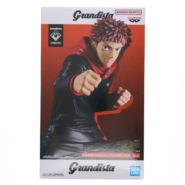 [FIG] 虎杖悠仁(いたどりゆうじ) 呪術廻戦 Grandista ITADORI YUJI フィギュア プライズ(2775418) バンプレスト