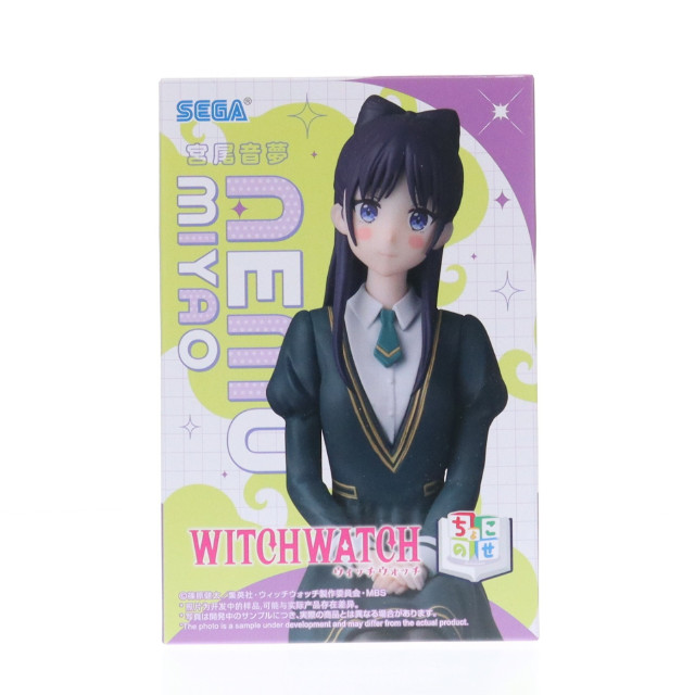 [FIG] 宮尾音夢(みやおねむ) ウィッチウォッチ ちょこのせプレミアムフィギュア『宮尾音夢』 プライズ(1117574) セガ